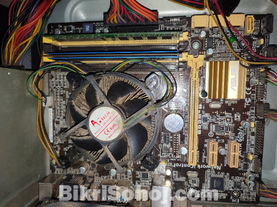 Cpu Sell
